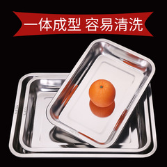 304 stainless steel tray square plate rectangular iron plate commercial fruit barbecue plate fish plate dish plate for home use