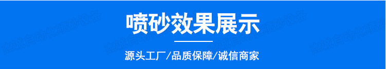 QQ截圖20190315145821