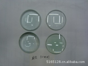Glass Magnifier Sheet, Magnifying Glass Sheet, Acrylic Lens, Resin Lens,