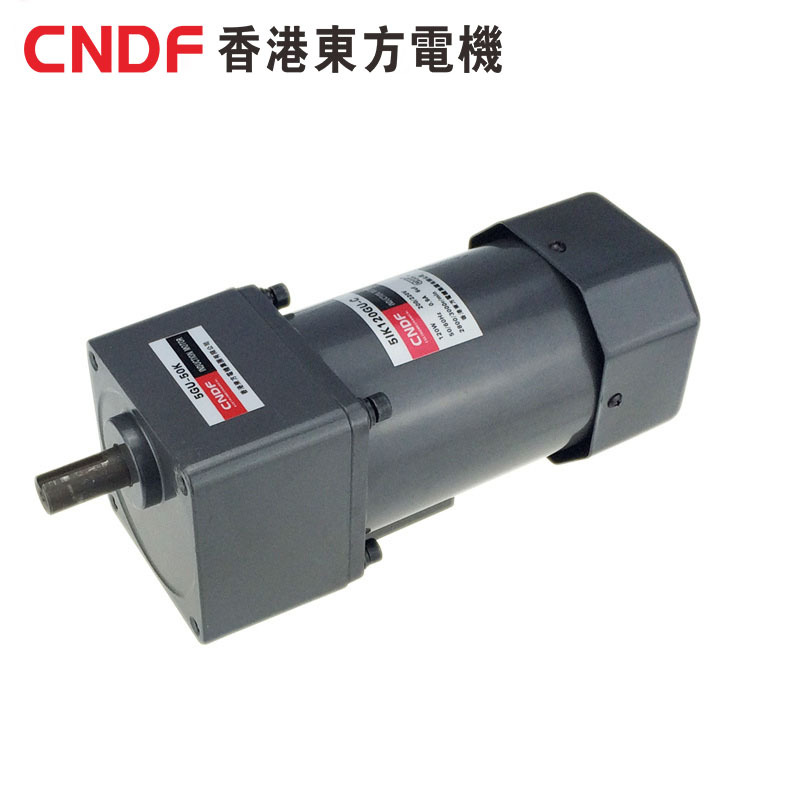 厂家直销 交流 120W 5IK120GU-C电机东方电机CNDF定速电机
