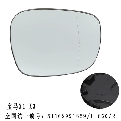 Car mirror BMW X1 X3 car