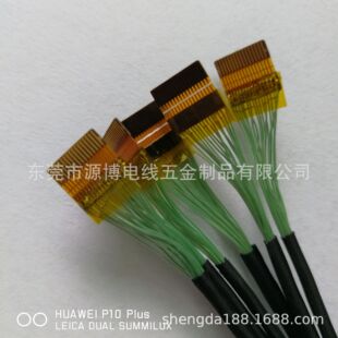 �������������z���^ָ�y�i��FPC0.5-16P�F�M����늳ؾ����z���ž�