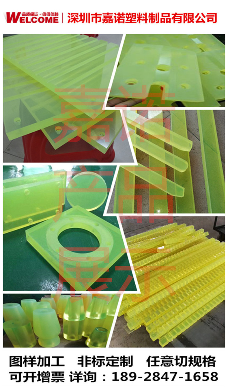 111 881_副本_副本