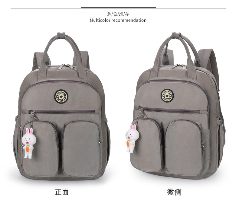 学生双肩_23.jpg
