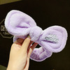 Non-slip headband for face washing, hair accessory with bow, internet celebrity, simple and elegant design, South Korea