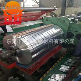 0.02mm8011-H18�X�� 0.05mm0.06mm1235-O�B�X��ܛ�� ��|����X��