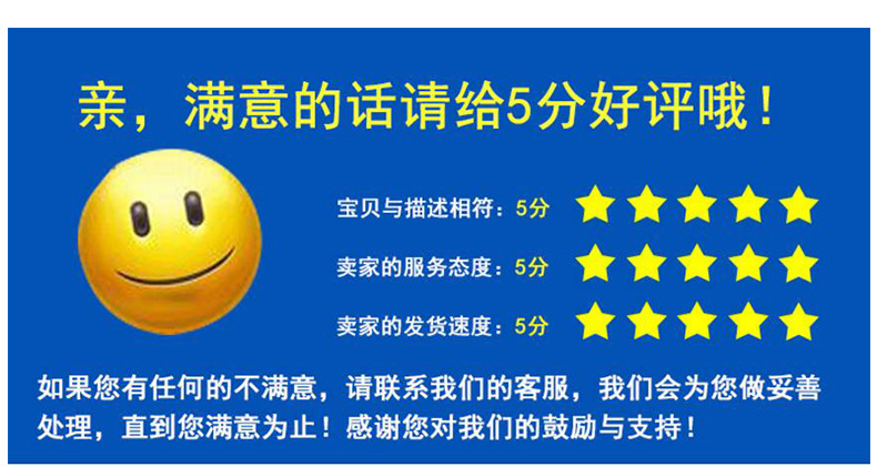 礦泉水生產(chǎn)線