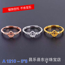 A01�¿��ָ����s925��������ʯ ��3*3mm ��ʯ����A1210
