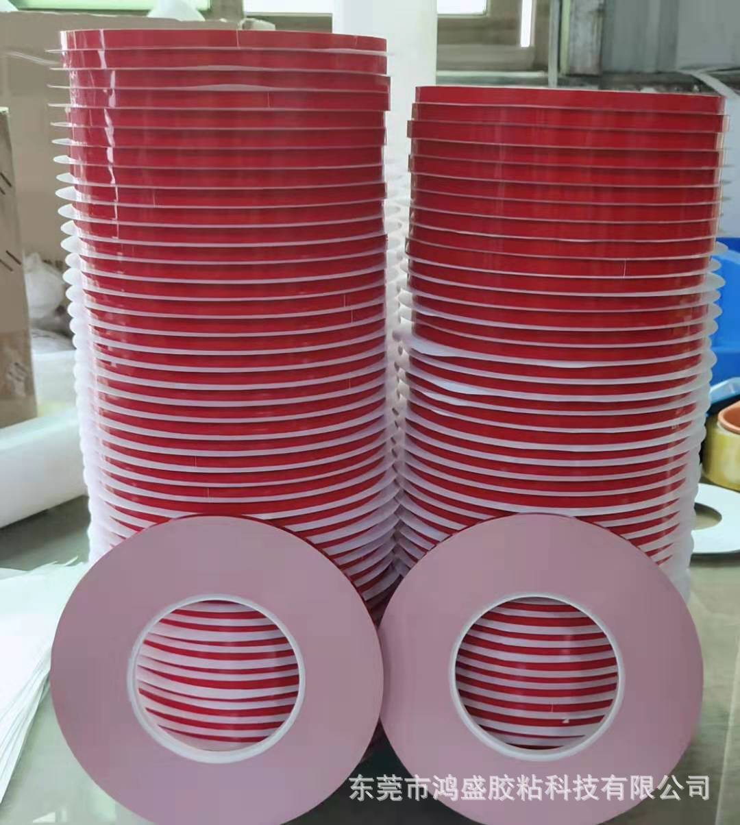 微信图片_20190905200952