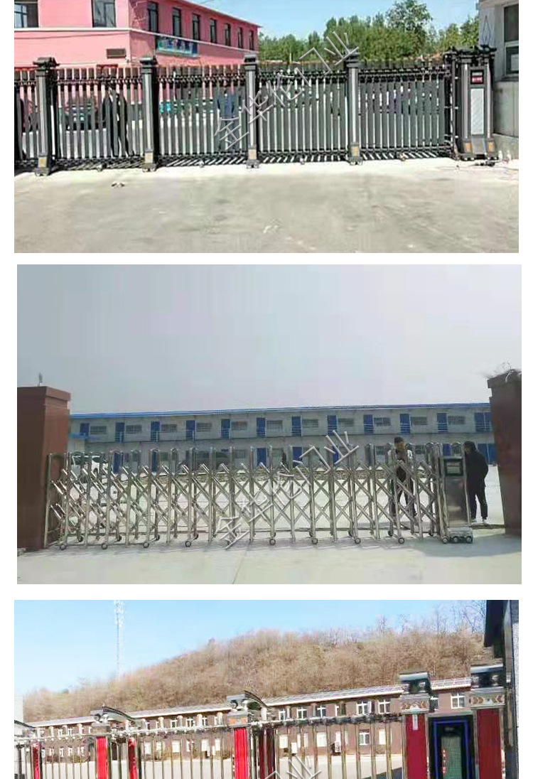 伸缩门伸缩门,电动伸缩门磁铁安装图,伸缩门正面(第3页)_大山谷图库