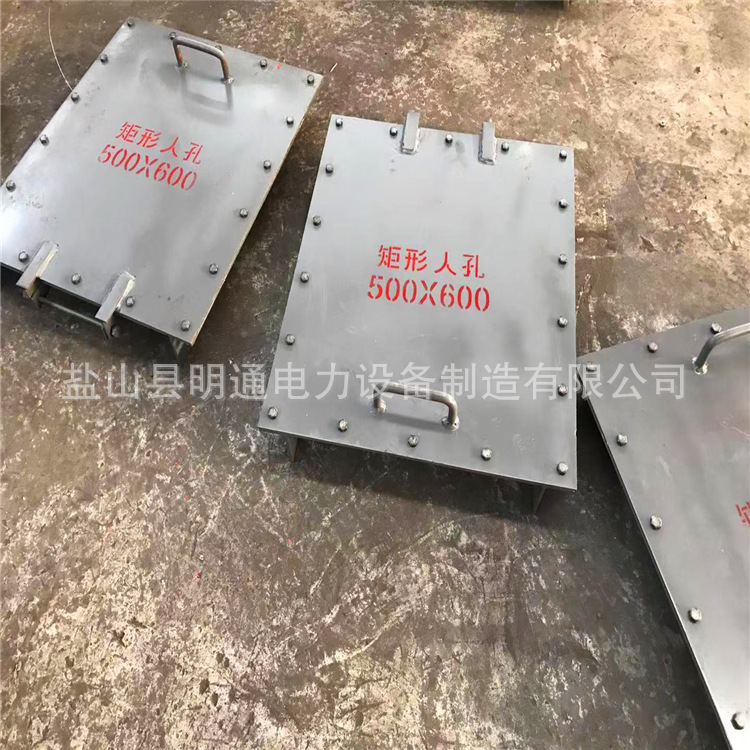 厂家专业生产矩形焊制人孔 矩形保温人孔500*600