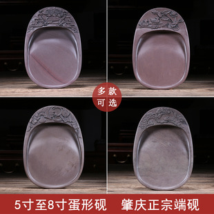 �S�����l�Ĳ���Ʒ��Ȼԭʯ���γ�̨�W������ľ�Ў��w�ο��ؑc�˳�