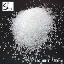 BHT������ 2,6-���嶡��-4-�׻����� T501���������ӄ��LЧ