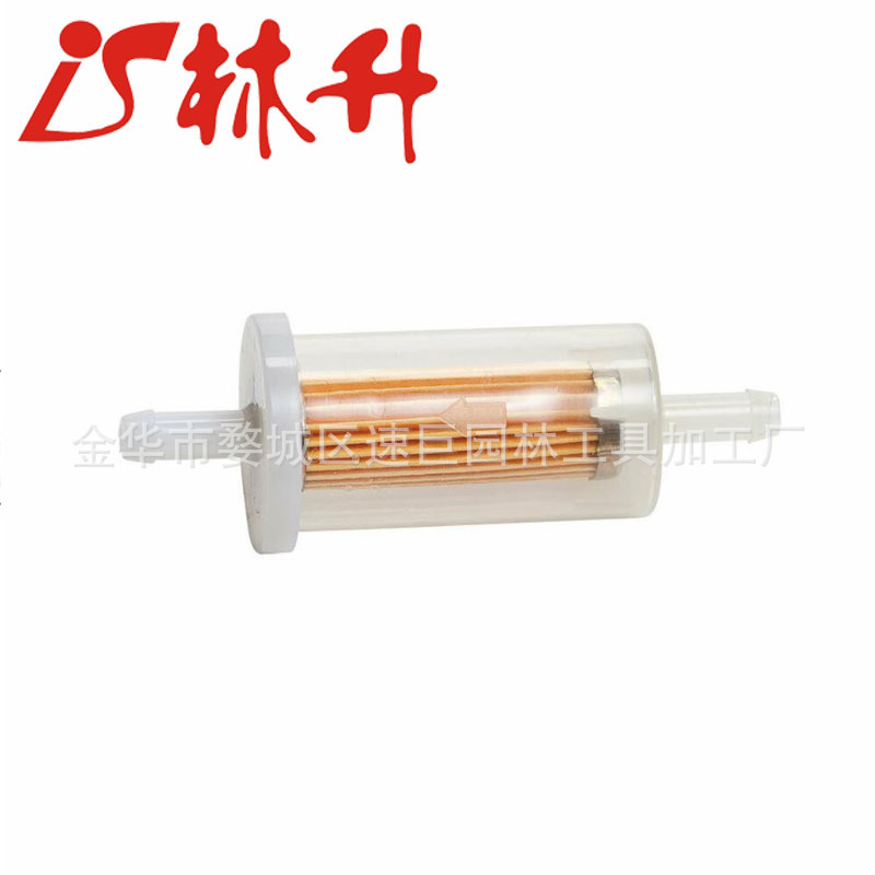 In-Line Fuel Filter 30 Micron