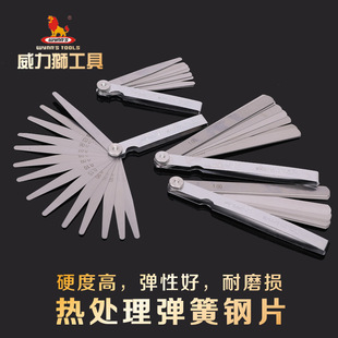 �����{���P�����100mm�g϶Ƭ��Ҏ��Ҏ ����0.02-1.0mm��ȳ�