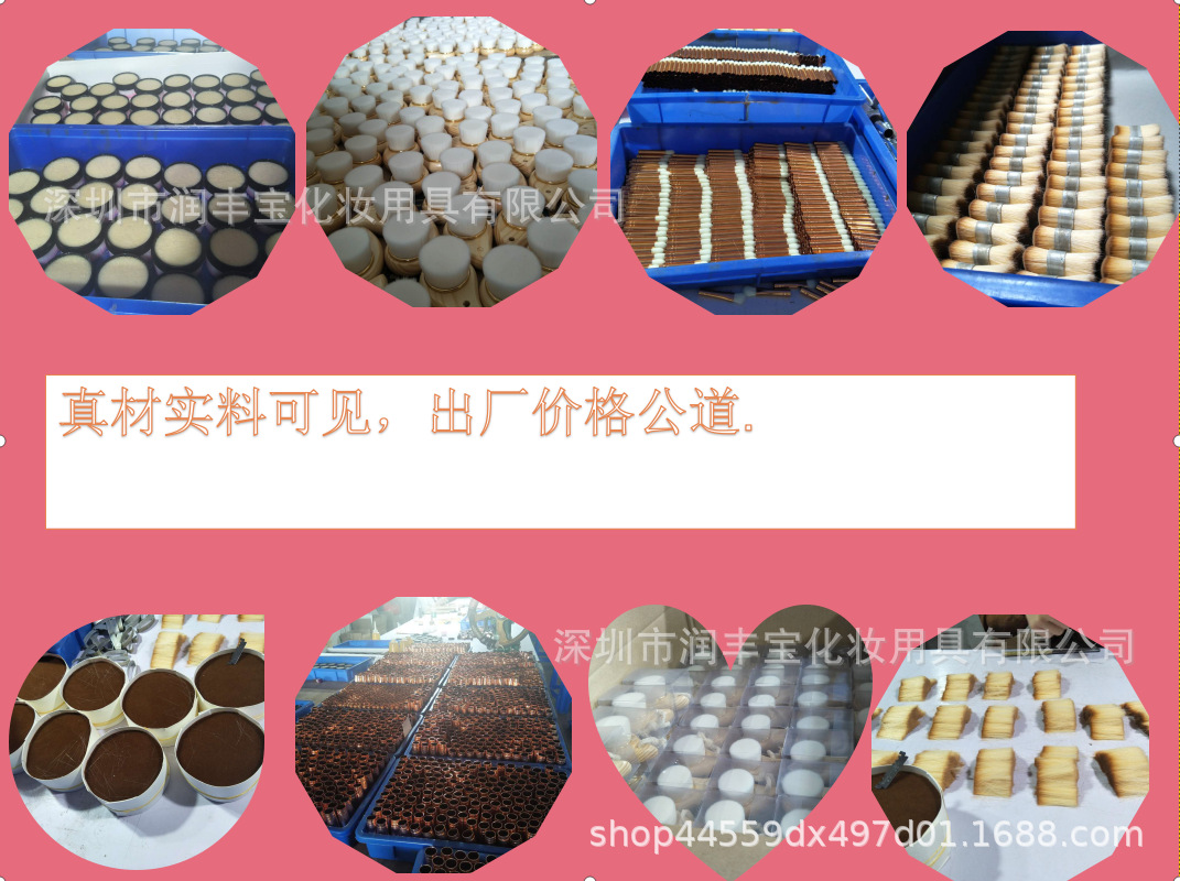 deeadb87cc7ef2bf388e6740c29cdd