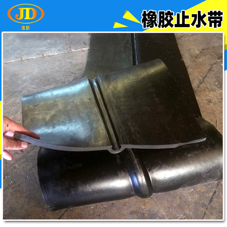 Jinda steel plate Waterstops Deformation joint rubber Waterstops rubber Waterstops cross Joint