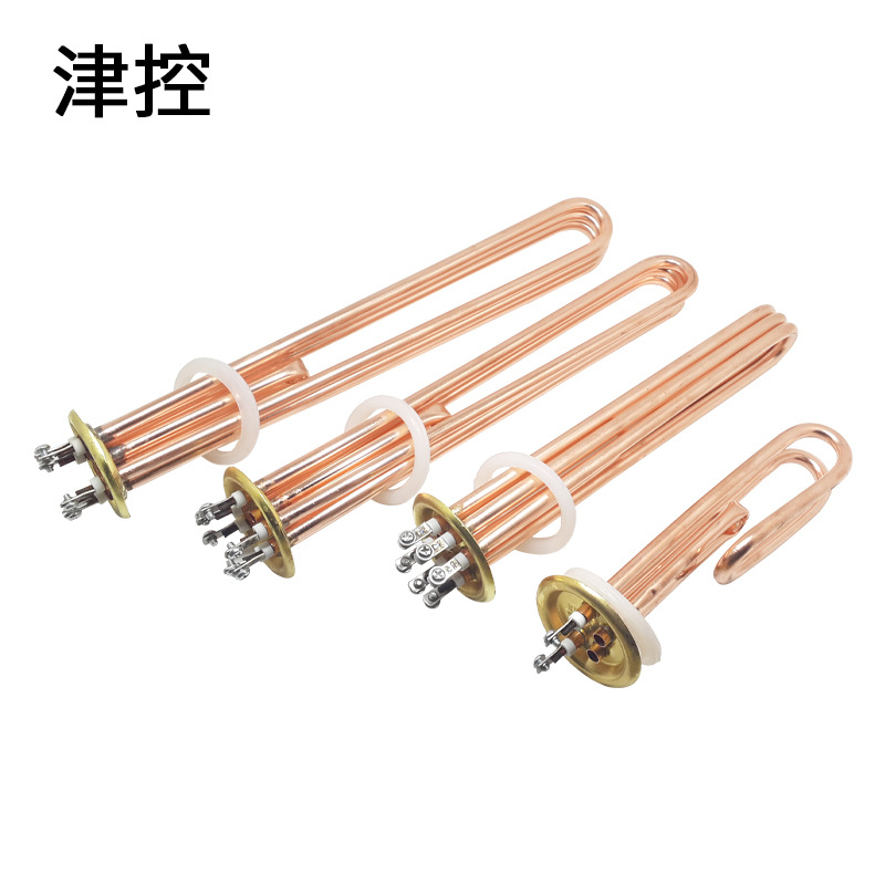 津控 商用开水器加热管 电热水器电热管 不锈钢铜电加热管