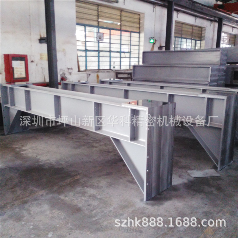 CNC电脑锣加工 机架加工 大型机架 机械 墙板 焊接 深圳机加厂