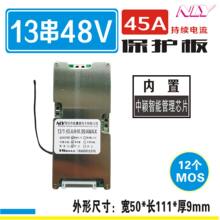 131448V45AĦo݆܇늱o݆늳݆܇