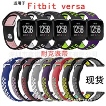 mFitbit versa/liteͿ˱펧versazpɫ펧z펧F؛