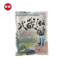 Guangwei Fishing Bait, Fushou Fish Attractant & Tilapia Bait/Booster—Musashi Lake Competition Edition with Liver and Shrimp Flavors