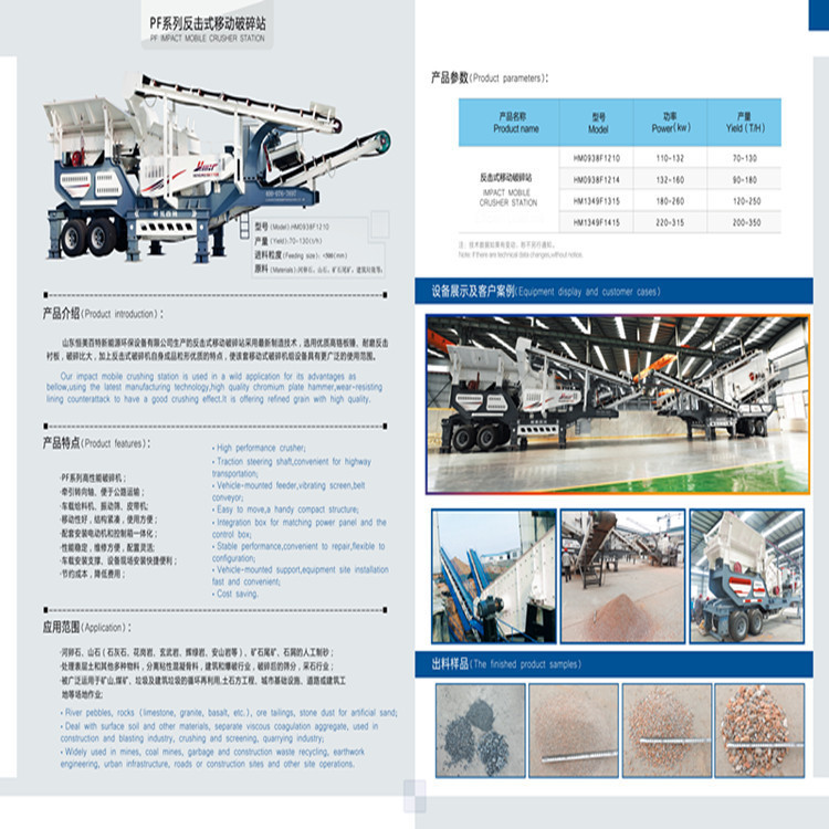 8895347954_166236090 (1)