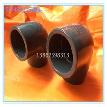 SCH80PVC^ UPVC^ Ҏ UPVCˏ^SCH80^DN15-200