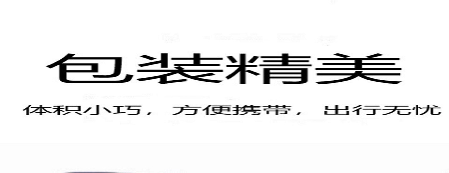 360截图20191119191502824