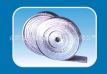 �S��ֱ�N���X���մ��w�S�� �մ��w�S�� �ߜ؎� ��ȼ��