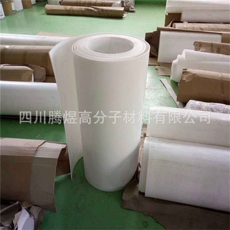 四川厂家供应铁氟龙车削板 PTFE板 聚四氟乙烯板 塑料王车削板