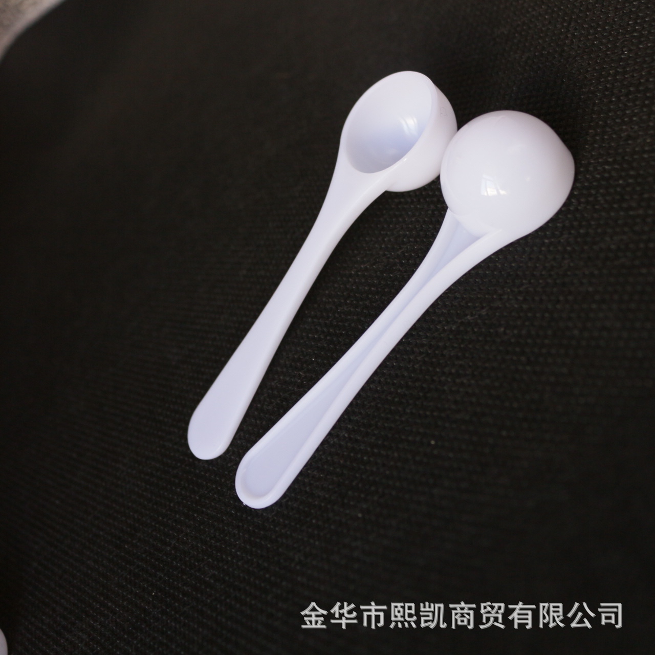 现货2g量勺2克塑料小勺子4ml白色粉末剂勺液体勺计量勺盐勺奶粉勺-阿里巴巴