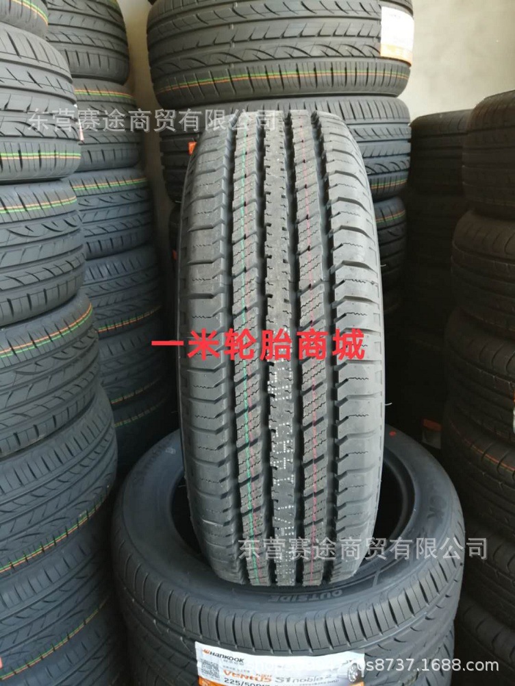 O1CN012NRGsuZBsogLG57_!!269473