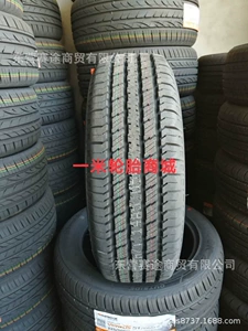 Qalınlaşdırılmış Guofeng LT285/70R17 Jeep Wrangler Land Cruiser təkəri