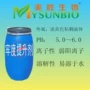 干湿牢度提升剂