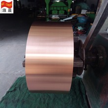 C5191磷铜带 磷铜弹簧带 军工磷铜带 分切 出厂材质