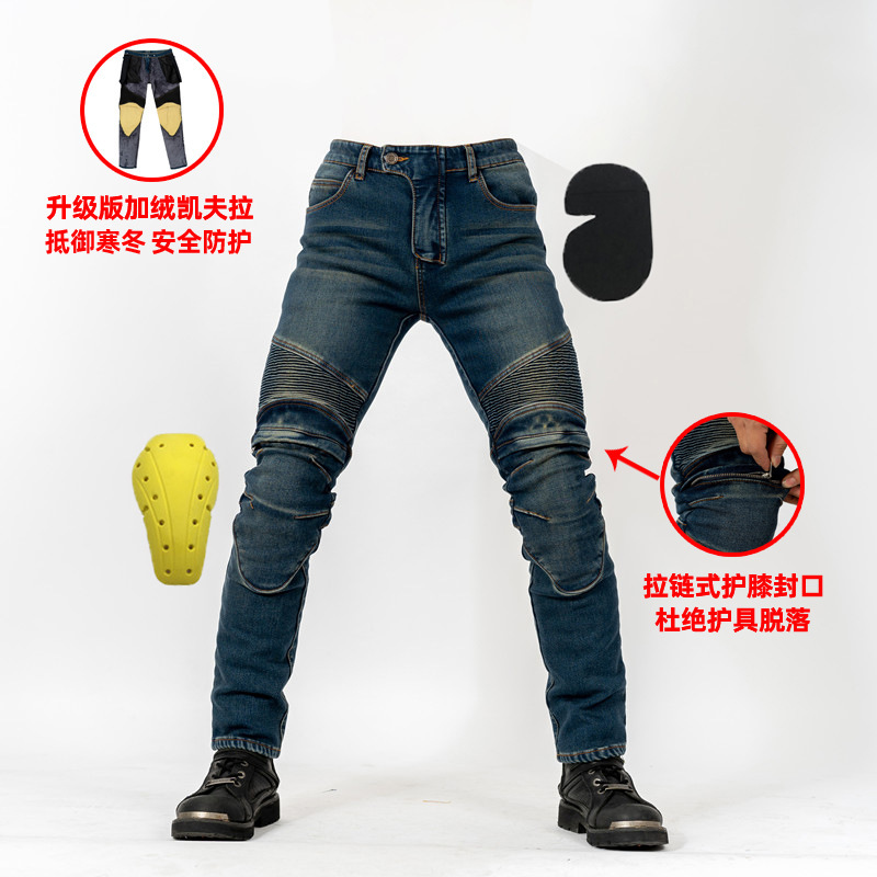 New Winter fleece-lined Warm Cycling Pants Motorcycle Men's Jeans Kevlar Wear-resistant Drop-resistant Motorcycle Pants Kneepad
