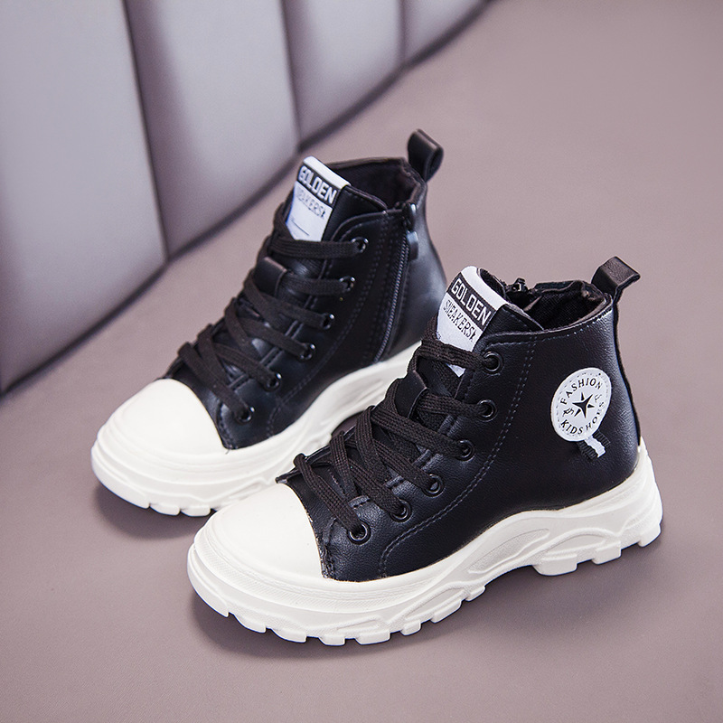 childrens shoes online