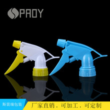 ��܇�������F�^PP���χ������F���ֿ�ʽA�����^28�����yƷ���b