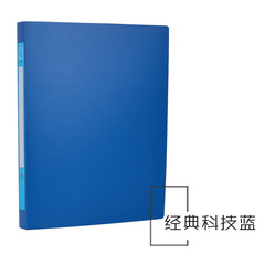 Folder A4 File Holder Single and Double Clips Strong Storage Clips Office Supplies Factory Wholesale