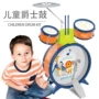 启蒙打击音乐儿童乐器