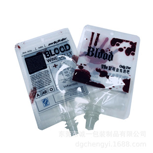 ����cosplay��Ѫ��100ml��֭Ѫ�{����������� ѪҺ����Ͼ�����