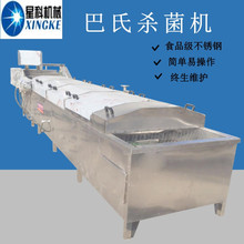 �A�Ʋ˰��Ϛ����C ���b�u�ϵؚ͜����O�䶨�� ܿ��Ư�C��ˮ��