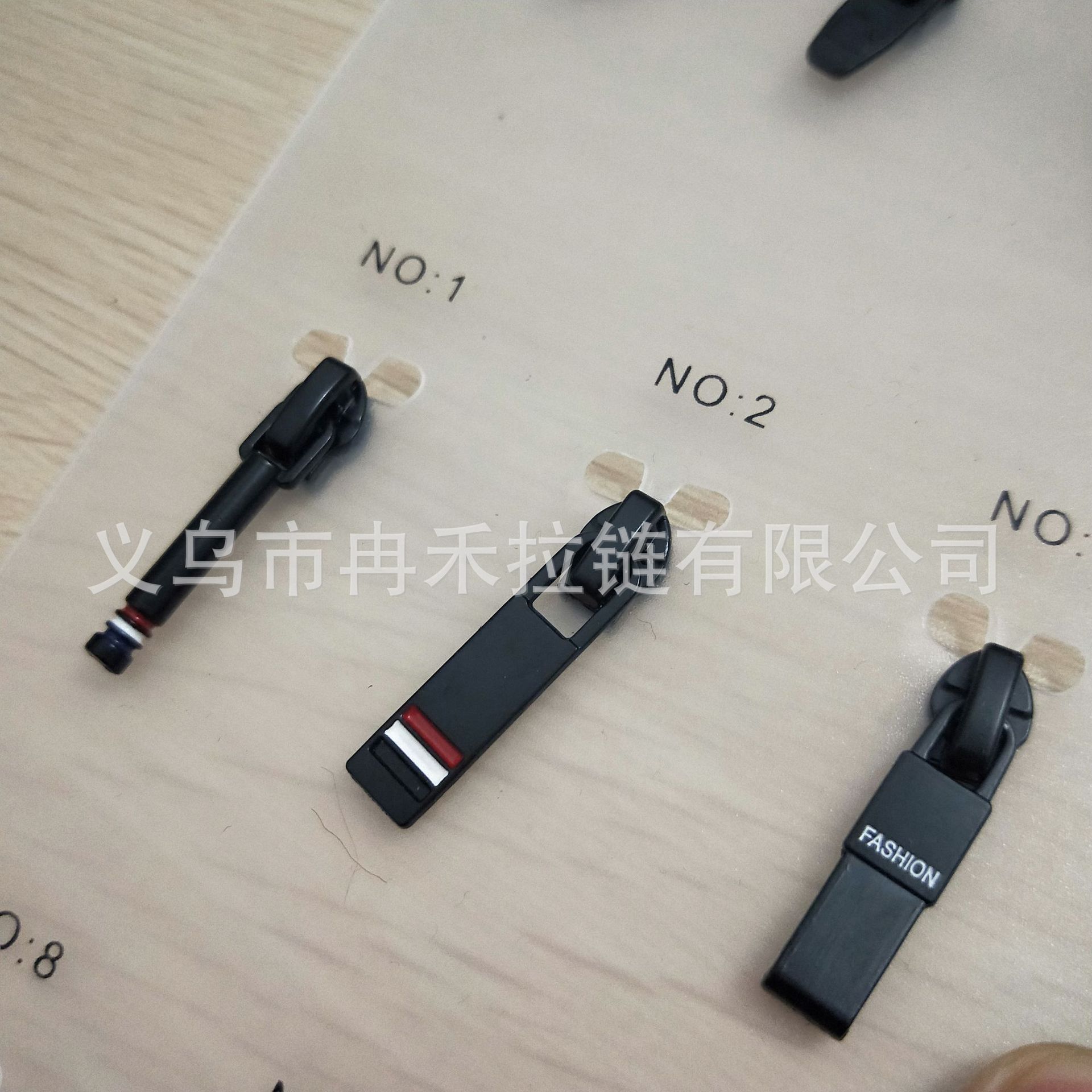 拉链图片IMG20190227141400