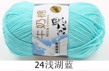 Пряжа Milk Cotton — моток 5-слойная средней крупности, 50 г, доступно 91 цвета