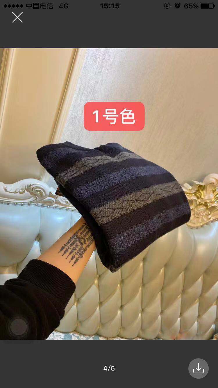 微信图片_20191123163449