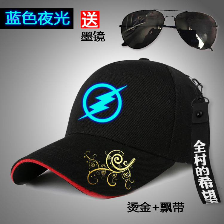 Casquette fluorescente League of Legends - Ref 3423979 Image 16