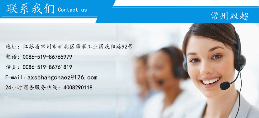 7836774998_1455208488