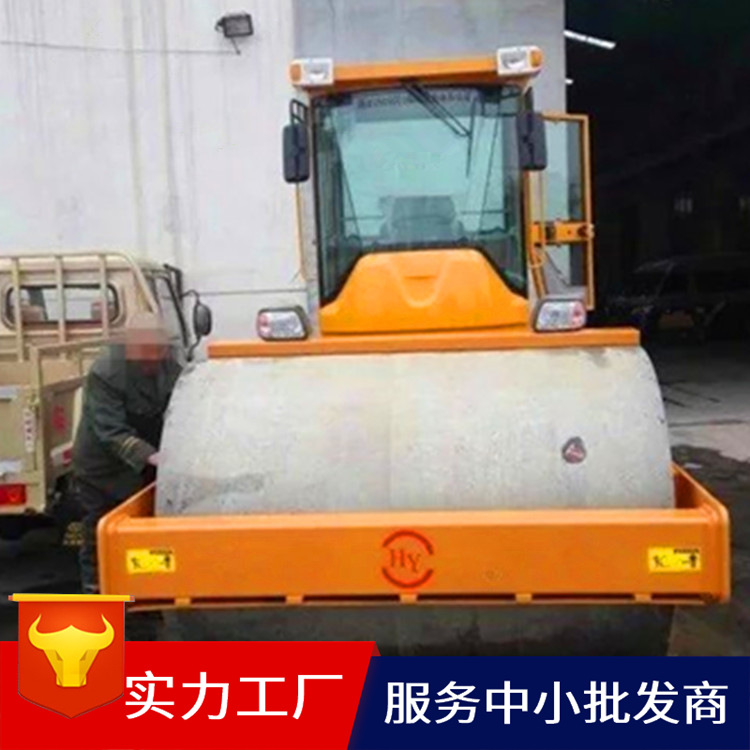 8吨振动压路机 小型振动压路机 SY-208单钢轮振动压路机生产厂家