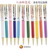 New creative flower pen into oil wafer bead pen fashion Japan and South Korea DIY small fresh dry flowers round bead pen